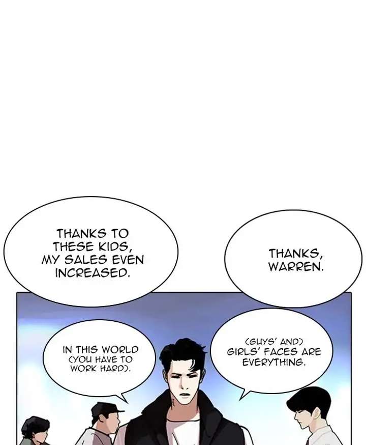 Lookism Chapter 229 - Page 87
