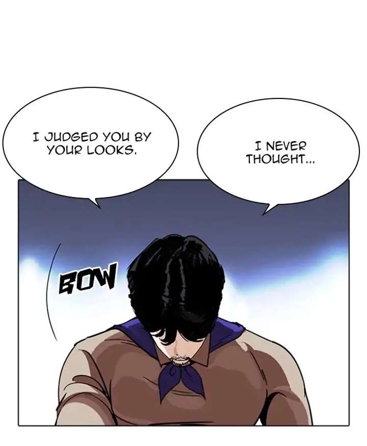 Lookism Chapter 229 - Page 92