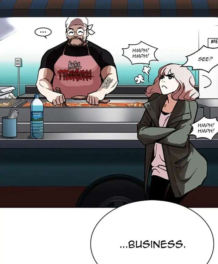 Lookism Chapter 229 - Page 94