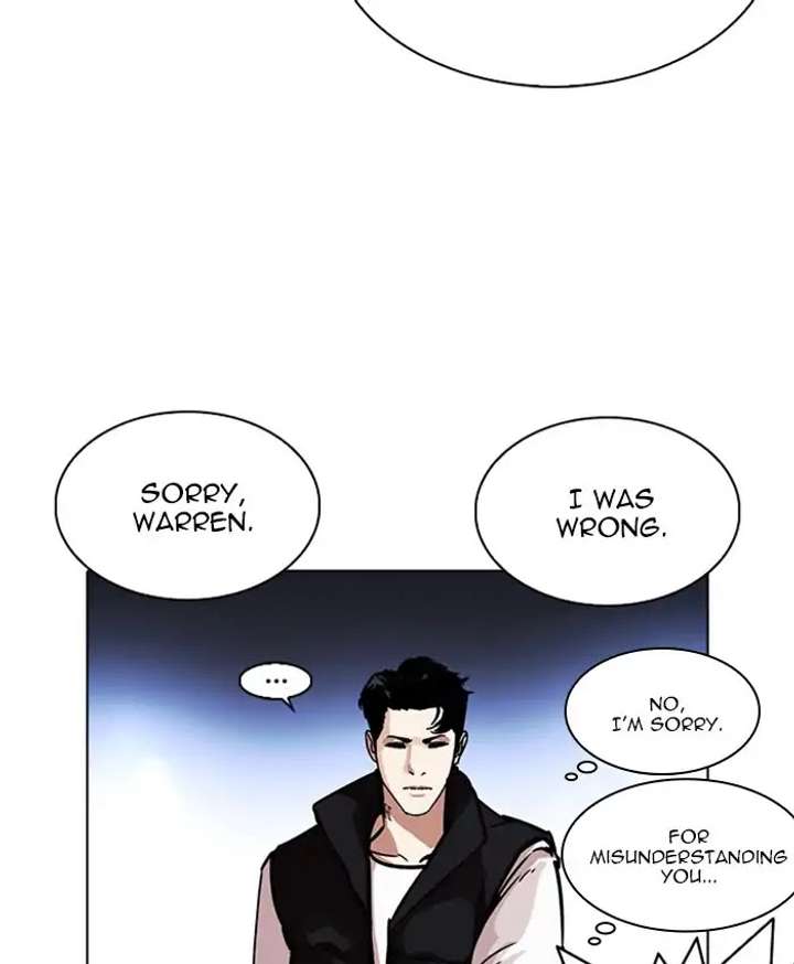 Lookism Chapter 229 - Page 95