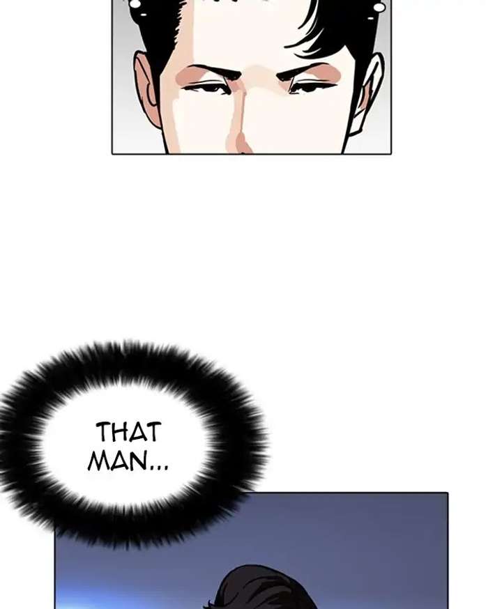 Lookism Chapter 229 - Page 97