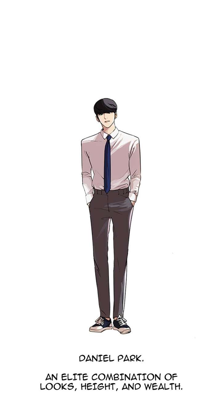 Lookism Chapter 23 - Page 1