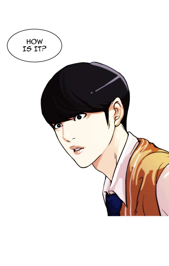 Lookism Chapter 23 - Page 10