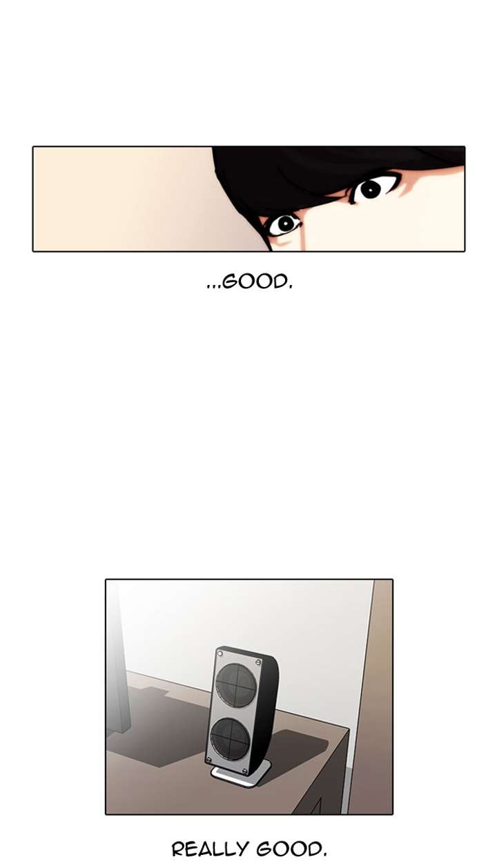 Lookism Chapter 23 - Page 11