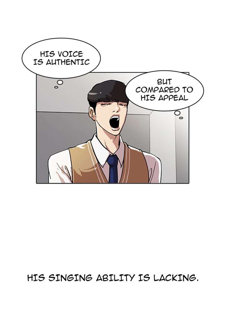 Lookism Chapter 23 - Page 20