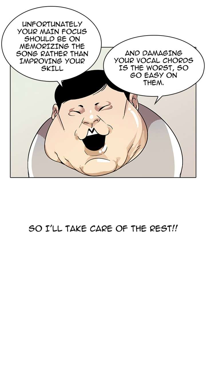 Lookism Chapter 23 - Page 23
