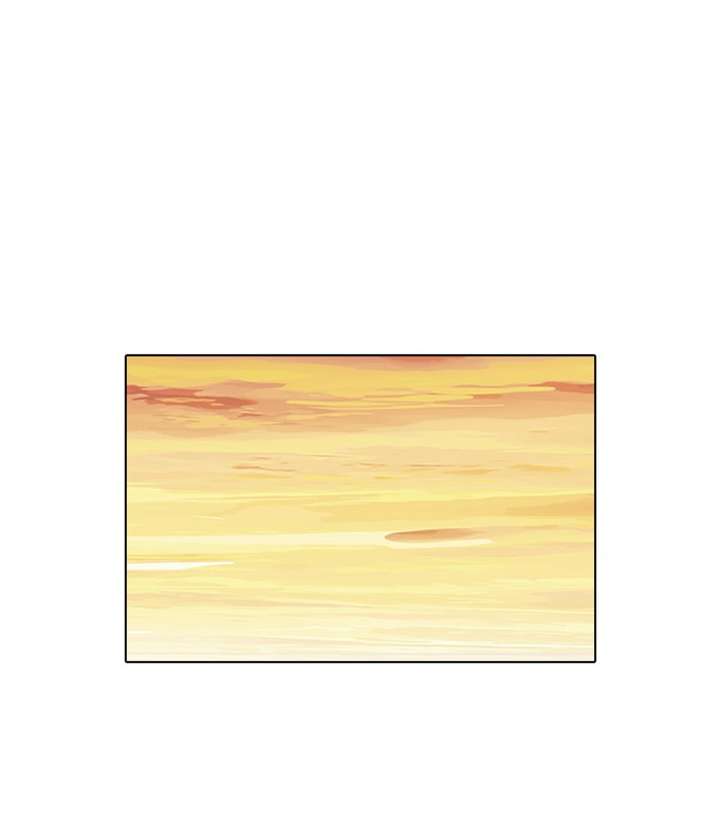 Lookism Chapter 23 - Page 24