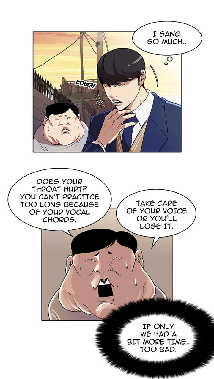 Lookism Chapter 23 - Page 25