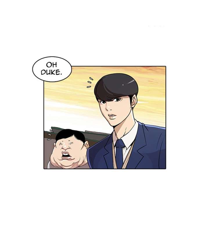 Lookism Chapter 23 - Page 26