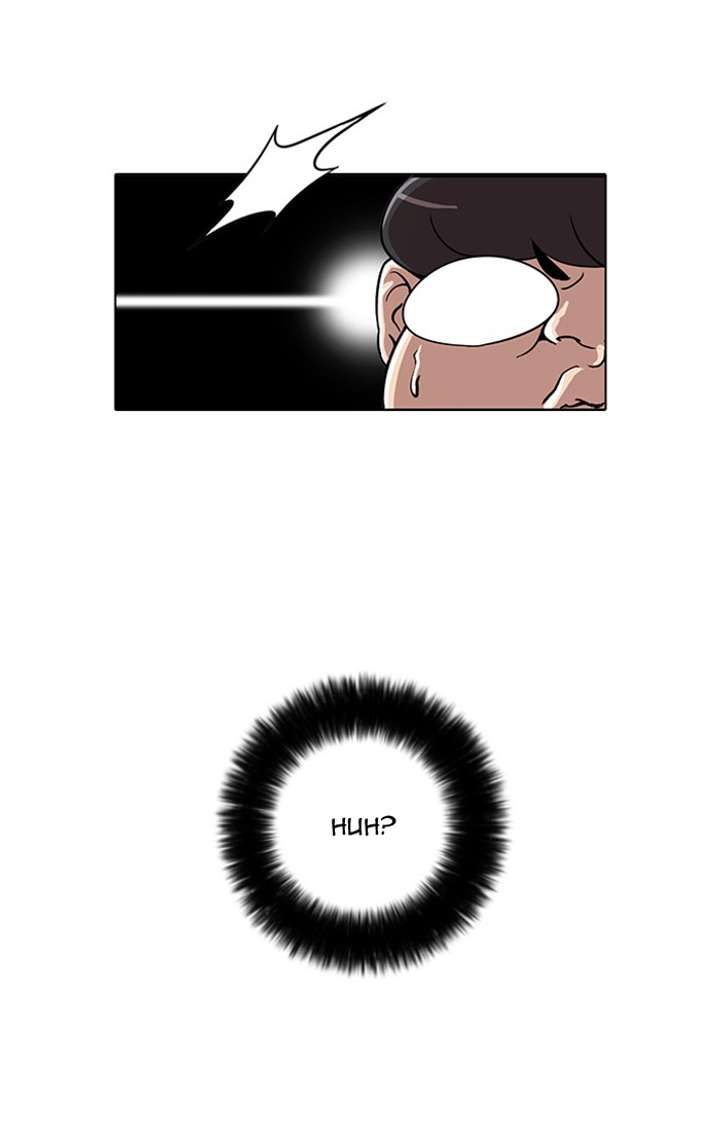 Lookism Chapter 23 - Page 36