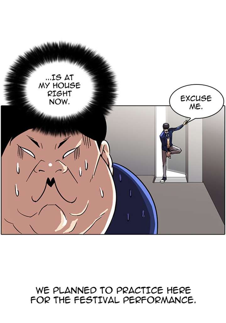 Lookism Chapter 23 - Page 4