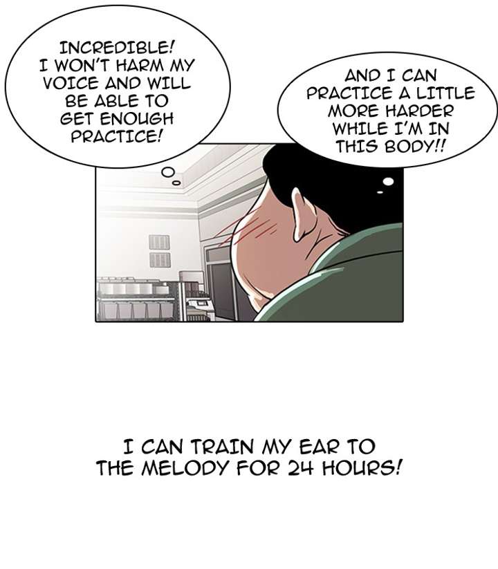 Lookism Chapter 23 - Page 40
