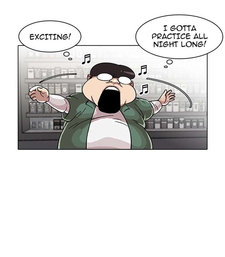 Lookism Chapter 23 - Page 41