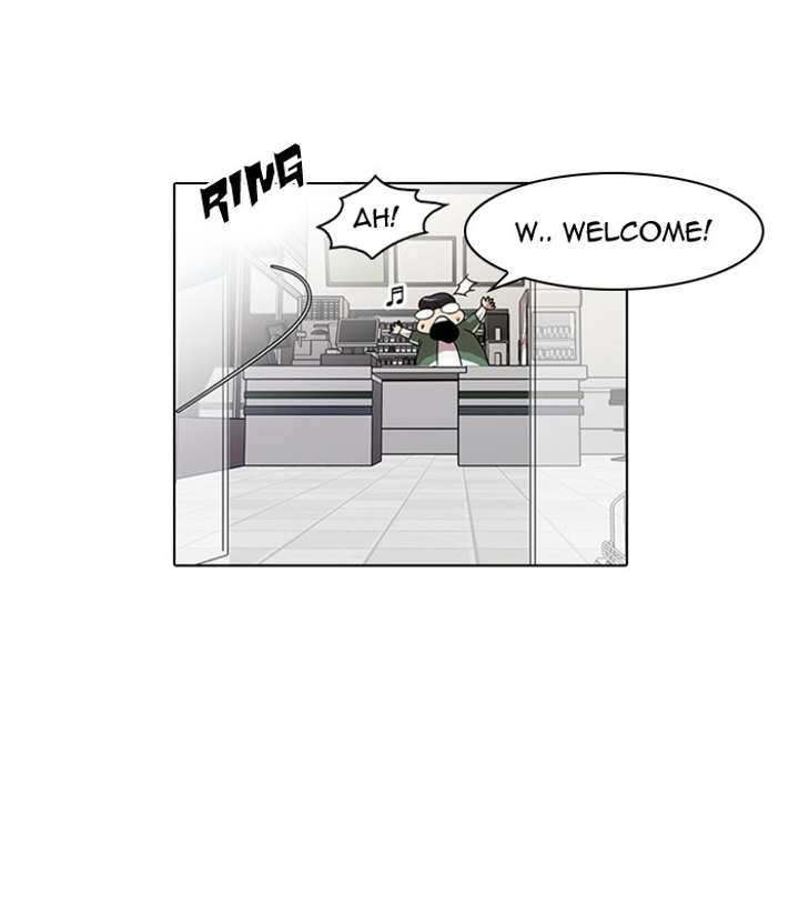 Lookism Chapter 23 - Page 42