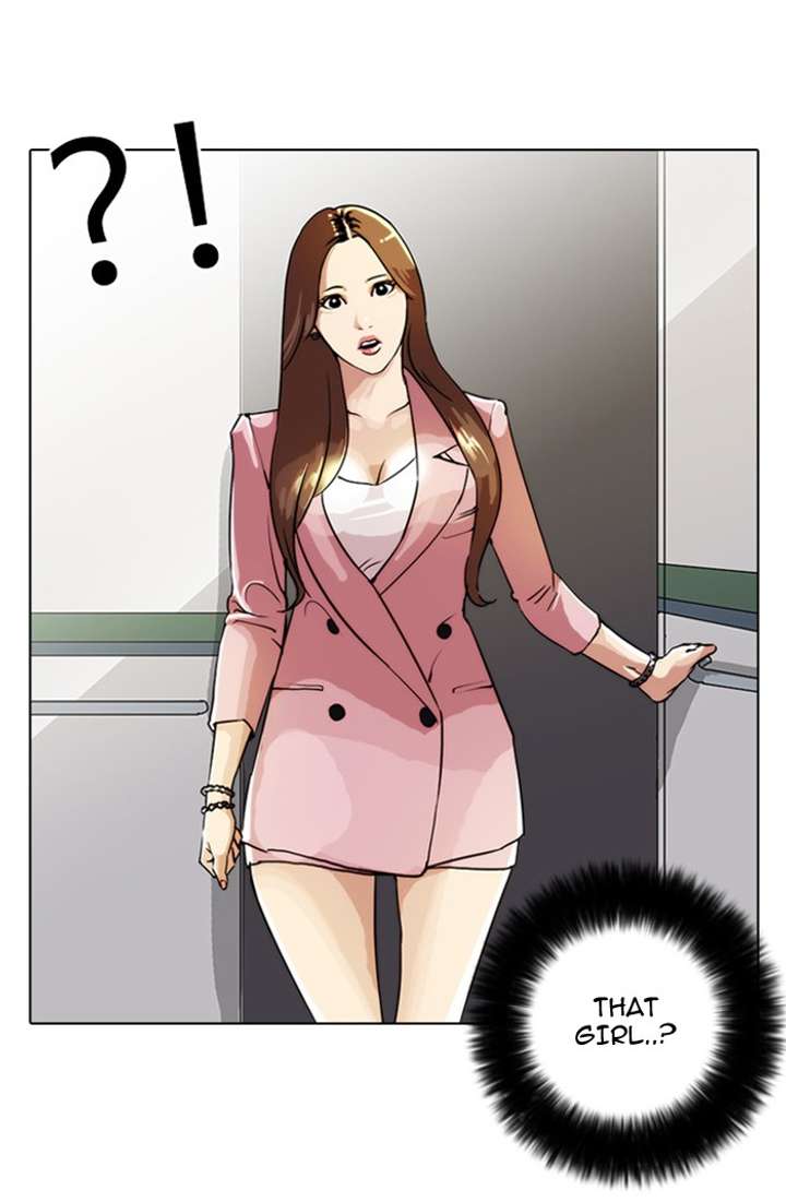 Lookism Chapter 23 - Page 43