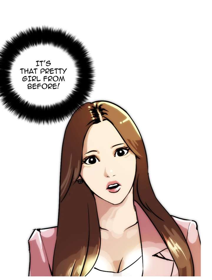 Lookism Chapter 23 - Page 44
