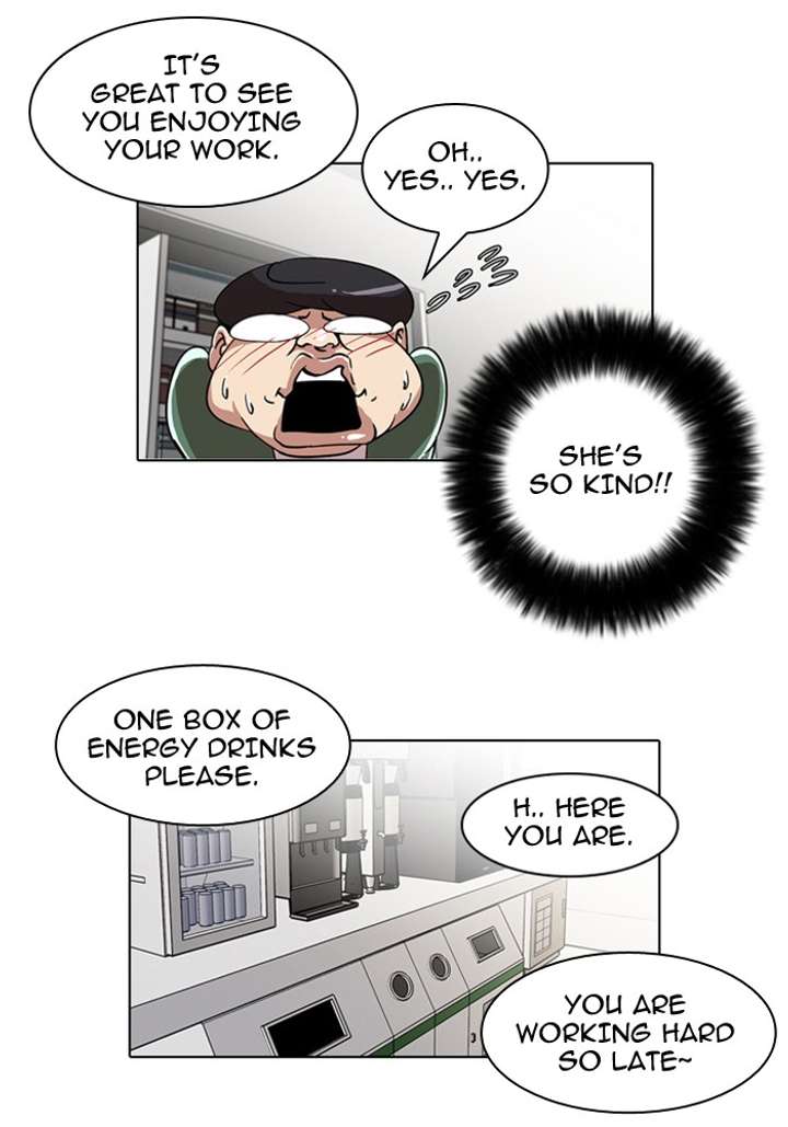 Lookism Chapter 23 - Page 48
