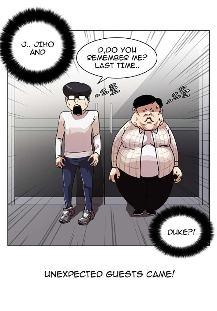 Lookism Chapter 23 - Page 53