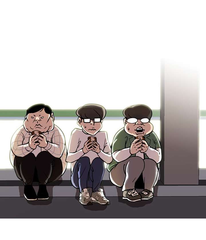 Lookism Chapter 23 - Page 57