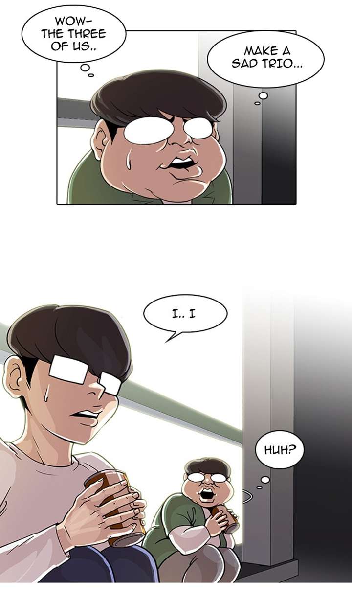 Lookism Chapter 23 - Page 58