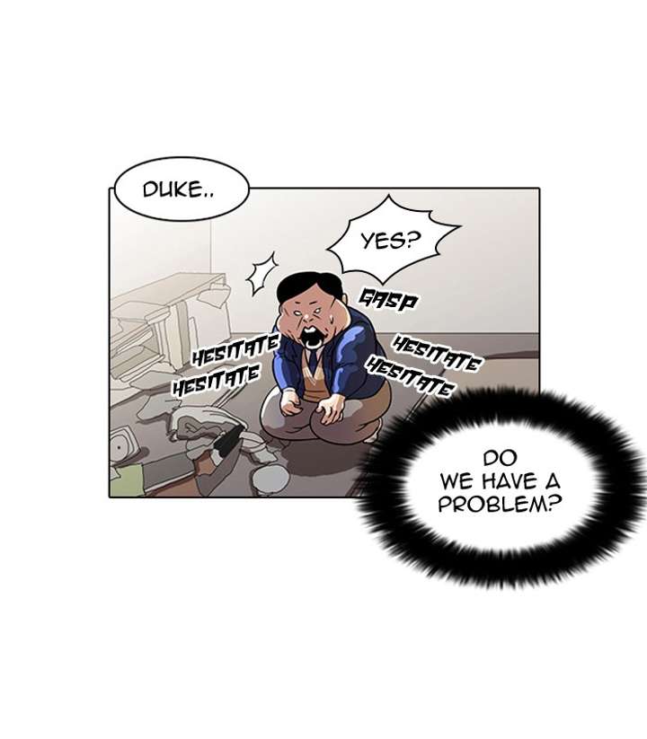 Lookism Chapter 23 - Page 6