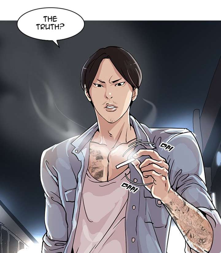 Lookism Chapter 23 - Page 73