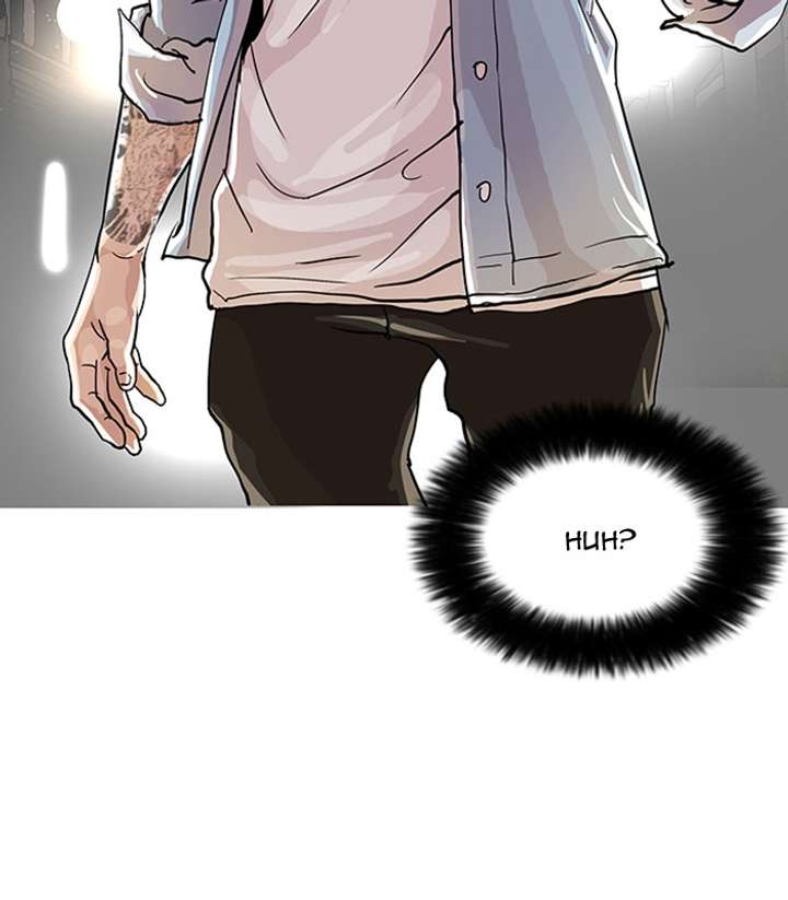 Lookism Chapter 23 - Page 74