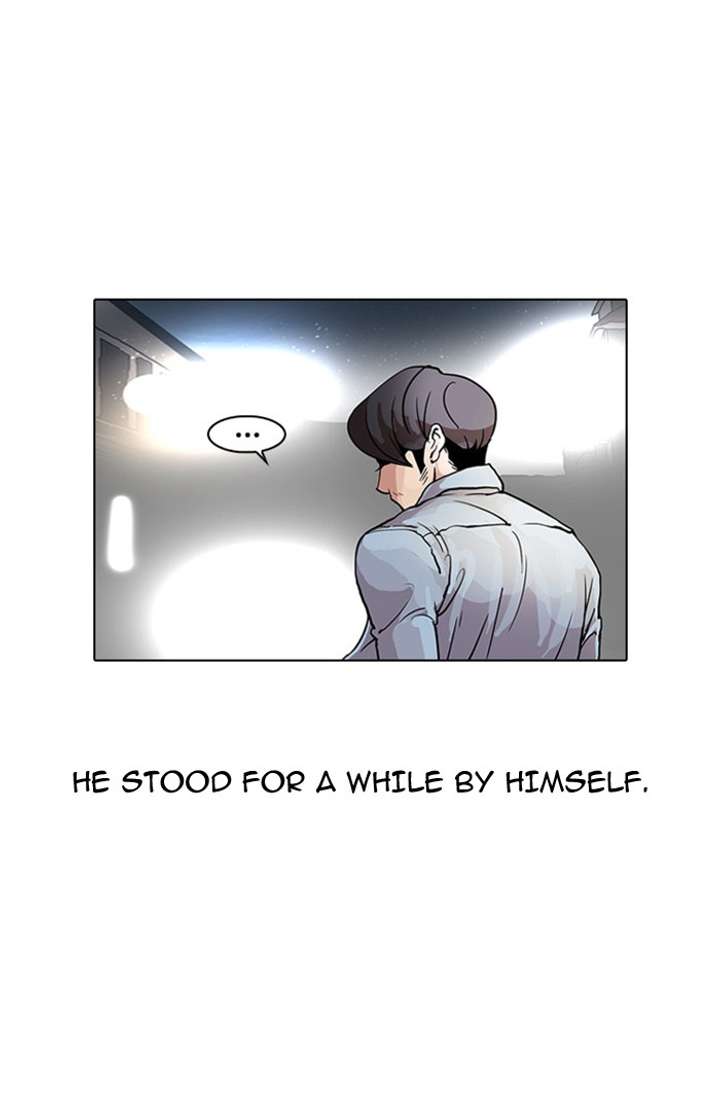 Lookism Chapter 23 - Page 77