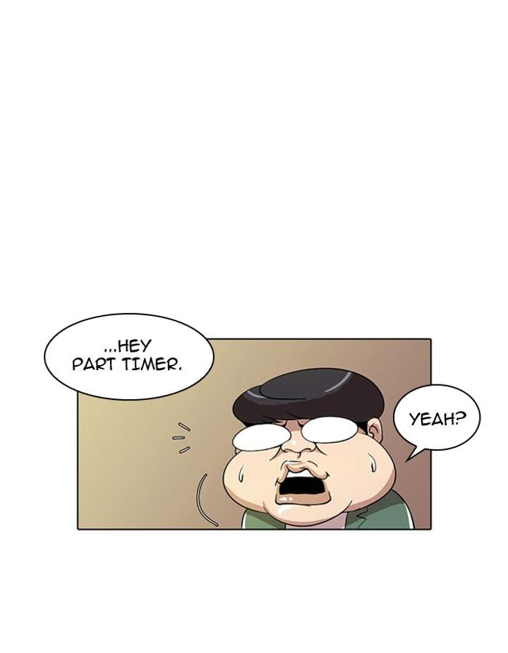 Lookism Chapter 23 - Page 79