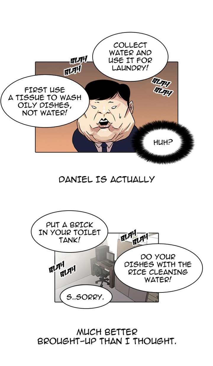 Lookism Chapter 23 - Page 8