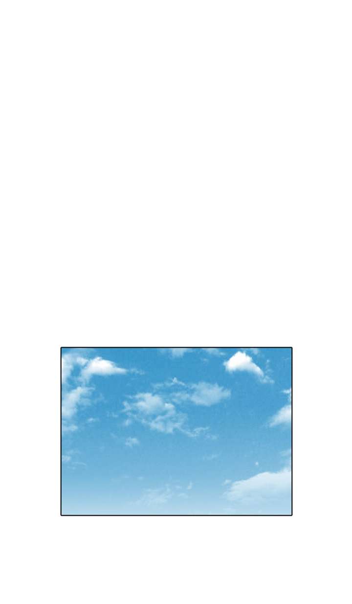 Lookism Chapter 23 - Page 83