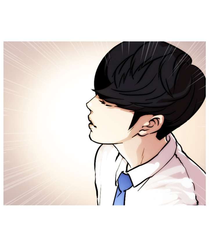 Lookism Chapter 23 - Page 85
