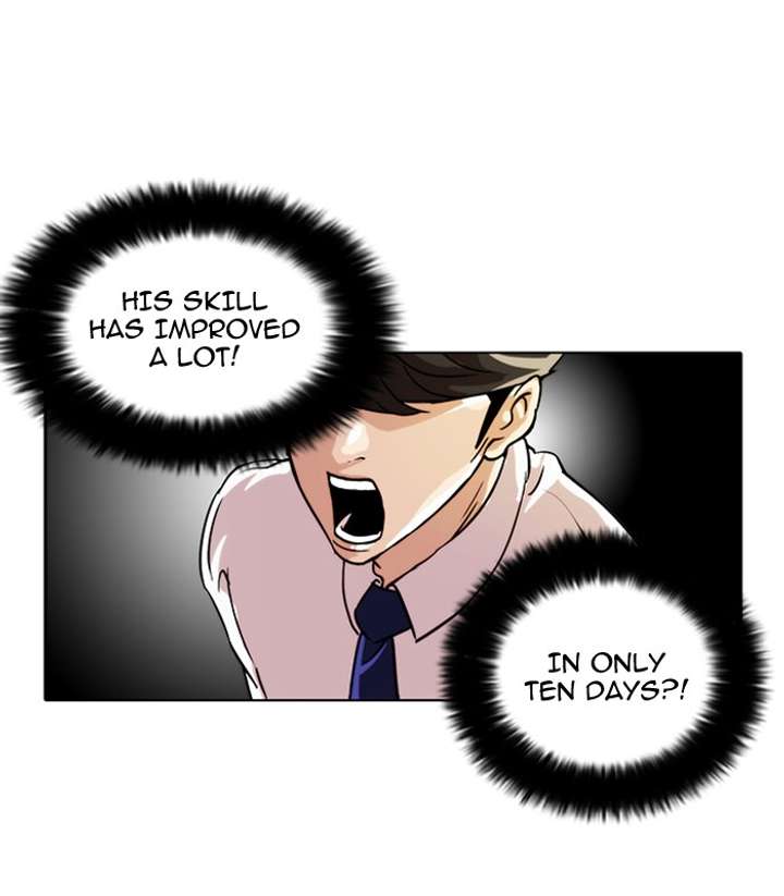 Lookism Chapter 23 - Page 87