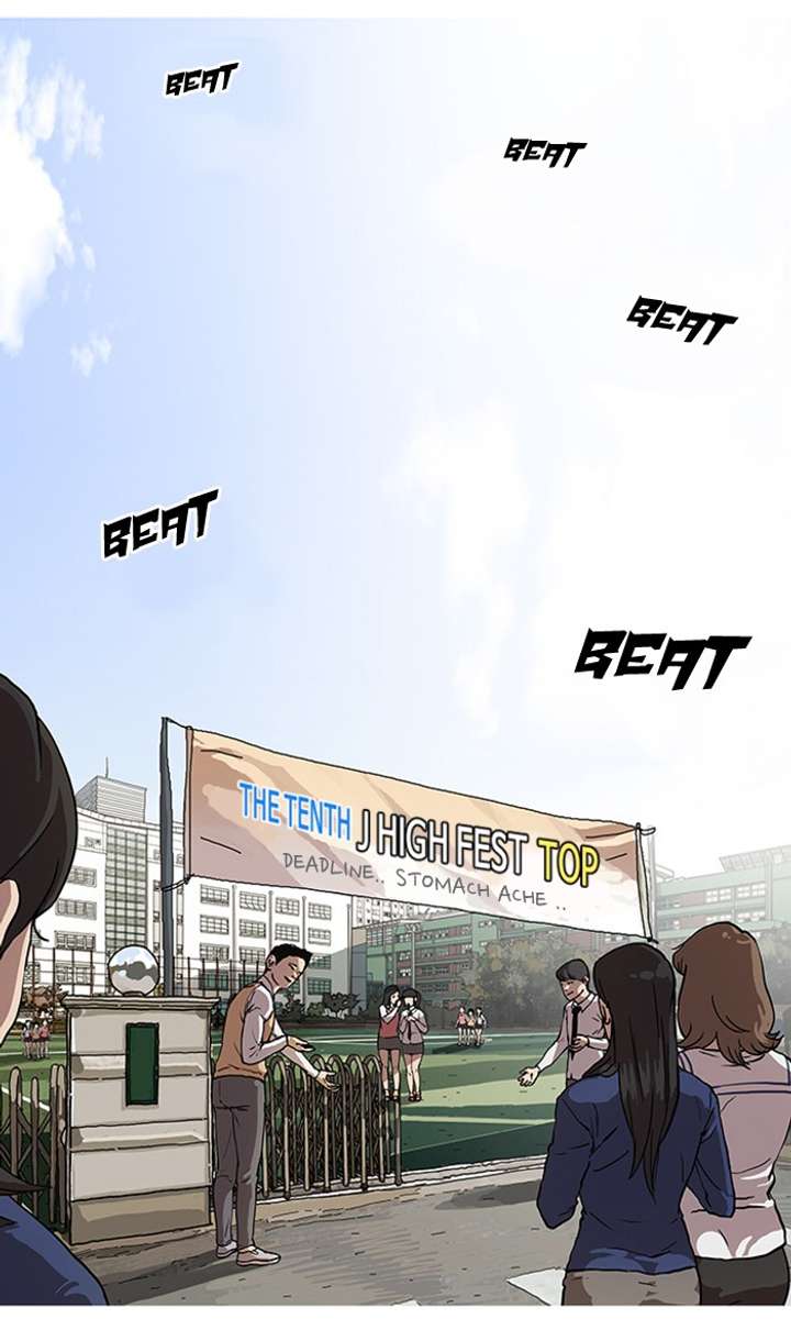 Lookism Chapter 23 - Page 94