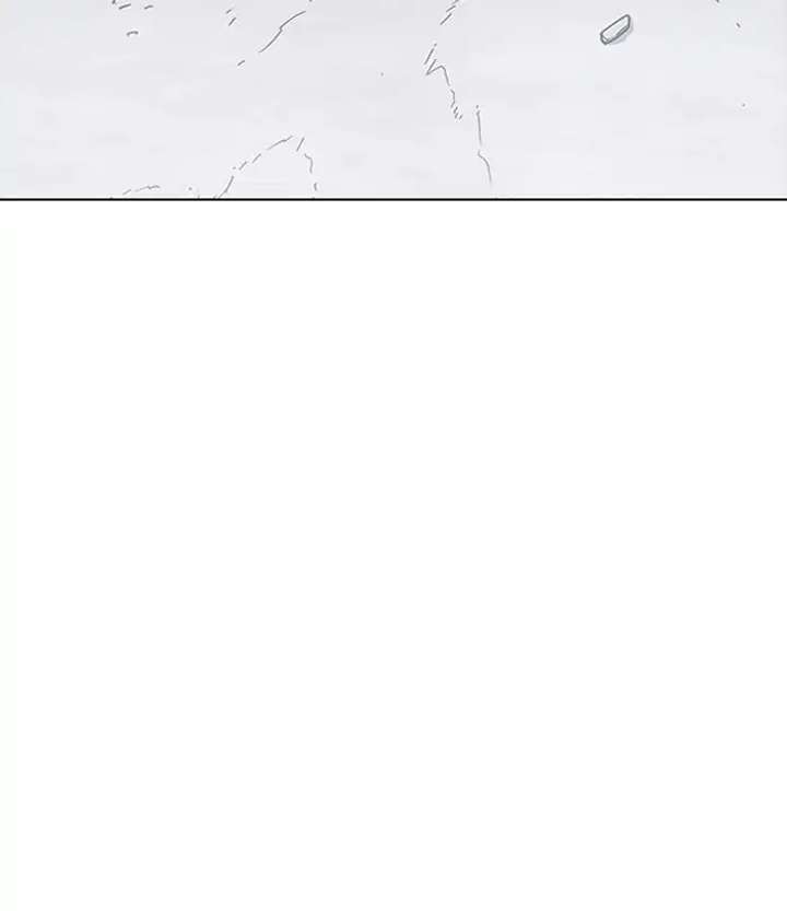 Lookism Chapter 230 - Page 100