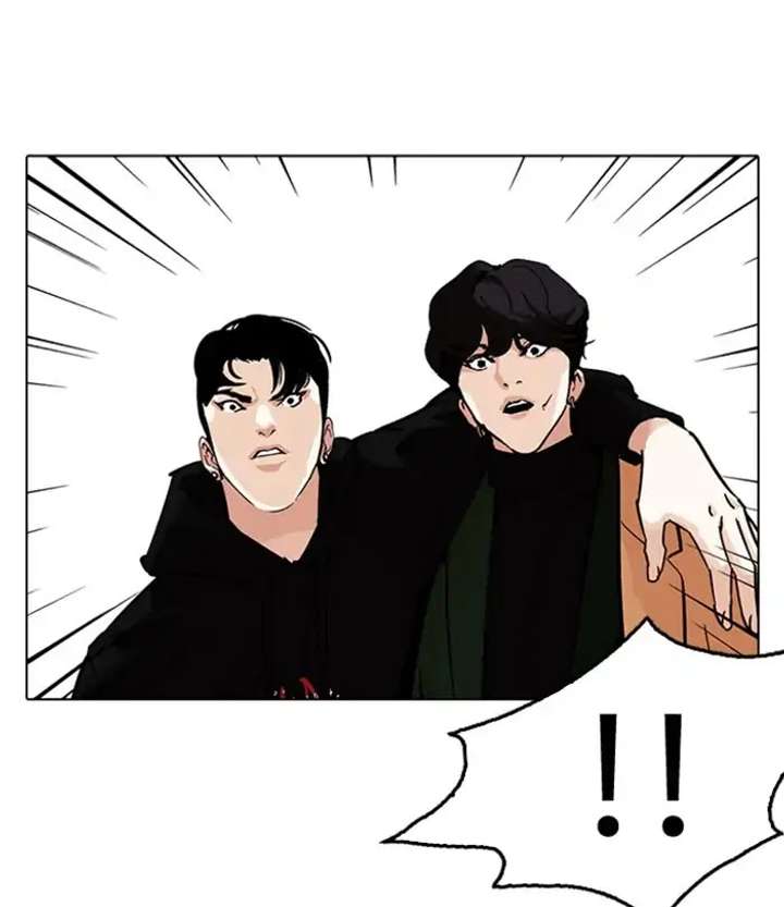 Lookism Chapter 230 - Page 112