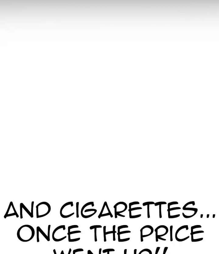 Lookism Chapter 230 - Page 12