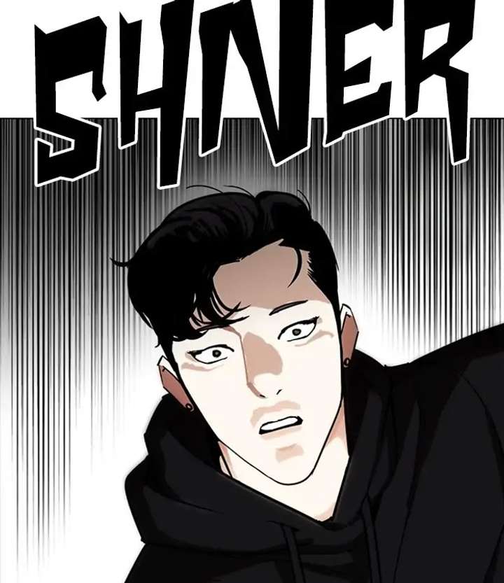 Lookism Chapter 230 - Page 130
