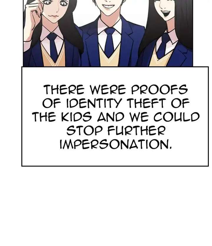 Lookism Chapter 230 - Page 155