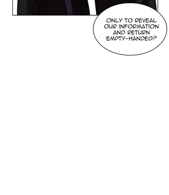 Lookism Chapter 230 - Page 179