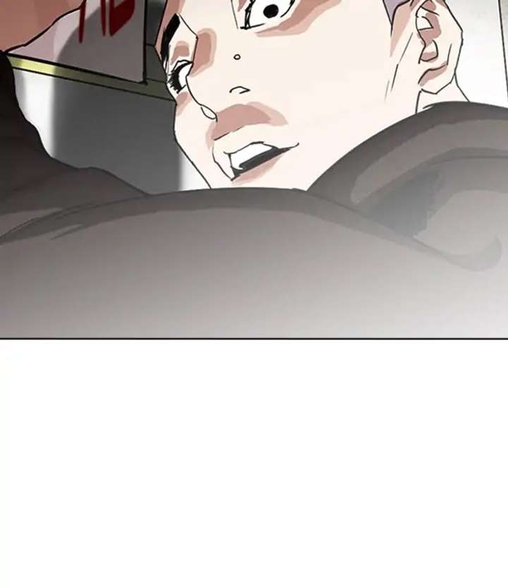 Lookism Chapter 230 - Page 185