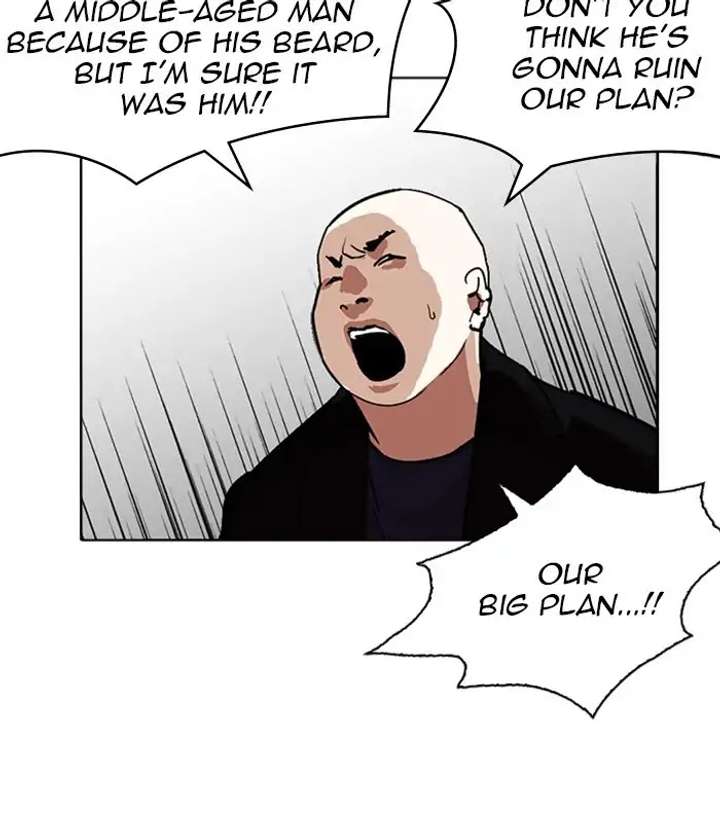 Lookism Chapter 230 - Page 188