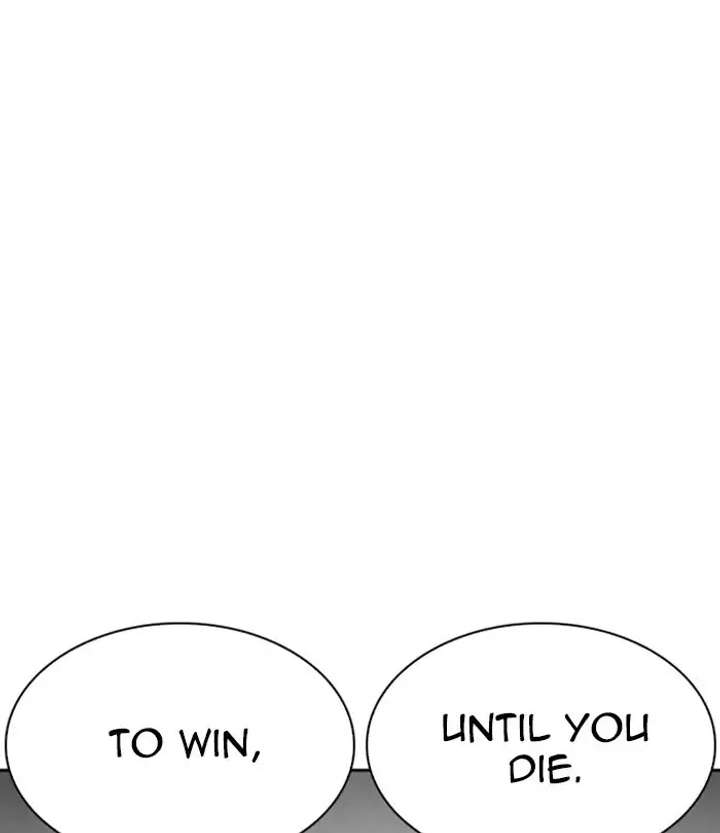 Lookism Chapter 230 - Page 190