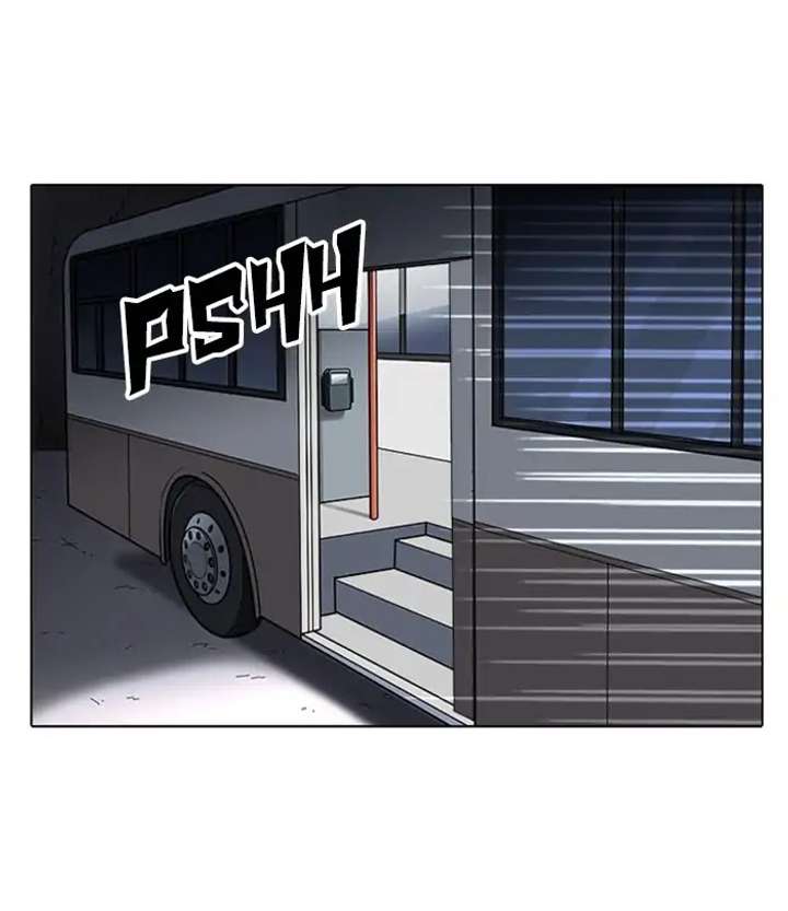 Lookism Chapter 230 - Page 20