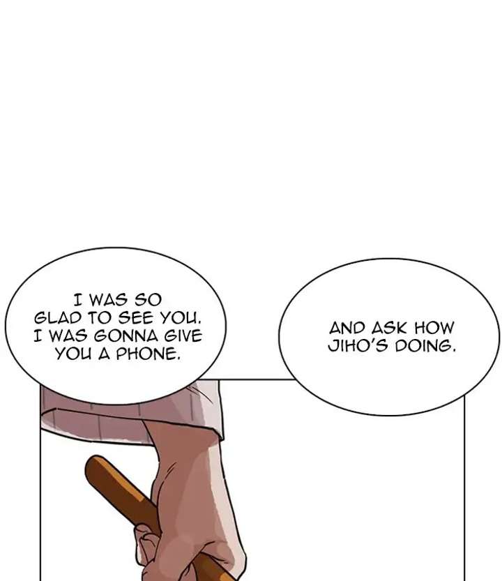 Lookism Chapter 230 - Page 29