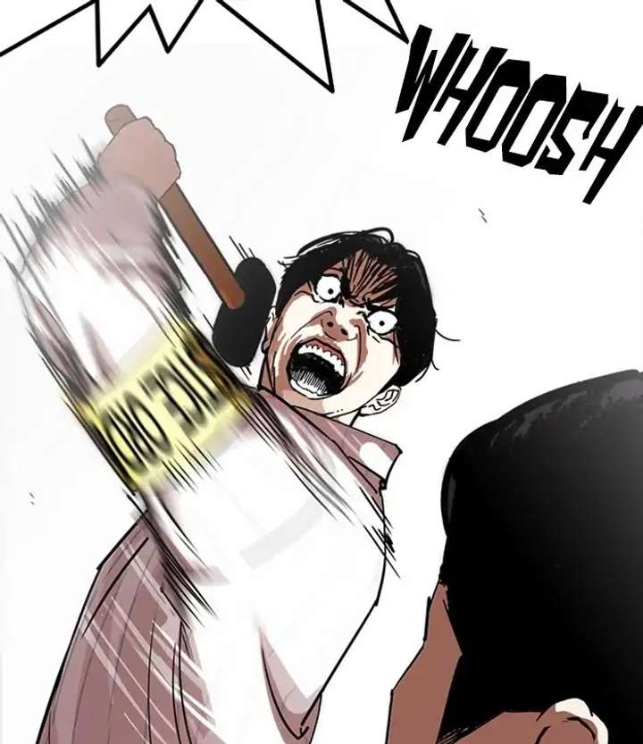 Lookism Chapter 230 - Page 41