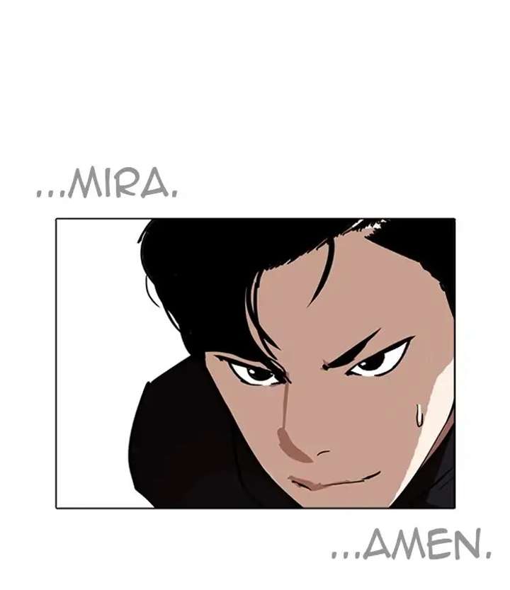 Lookism Chapter 230 - Page 43