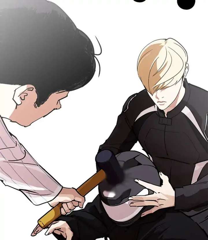 Lookism Chapter 230 - Page 48