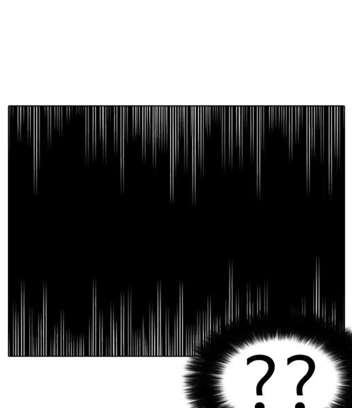 Lookism Chapter 230 - Page 52