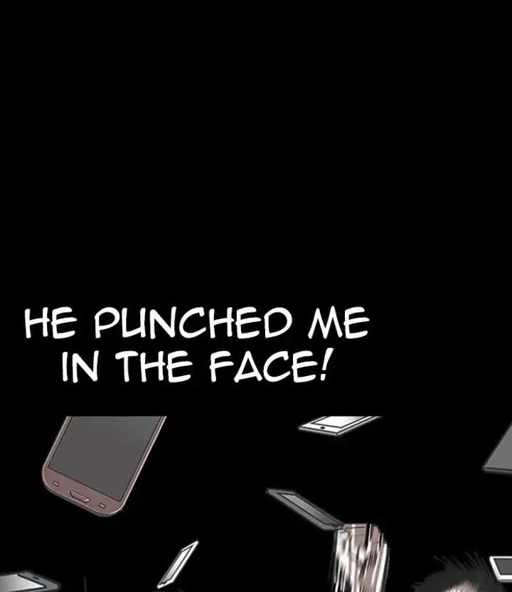 Lookism Chapter 230 - Page 6